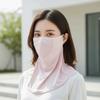 Ice Silk Neck Sunscreen Mask Thin Breathable Sunshade Mask Face Sun Protection  Seaside Vacation