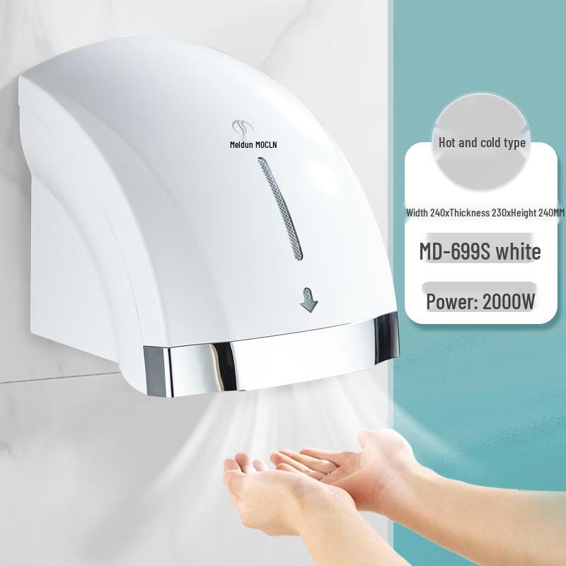 MODUNFUL Automatic Sensor Hand Dryer