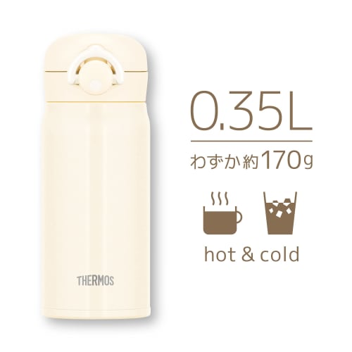 Thermos Vacuum Insulated Portable Mug, 350ml, Milk White, JNR-352 MWH