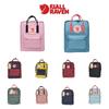 Fjällräven Arctic Fox Rucksack Street Style Unifarbenes Design 20l Fassungsvermögen