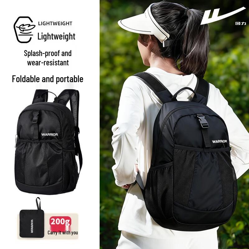 Warrior Foldable Ultralight Outdoor Backpack