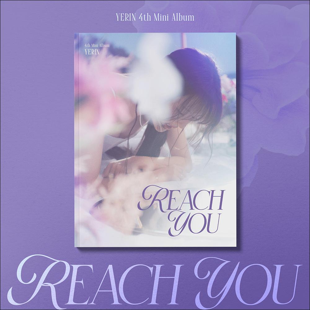 YERIN [REACH YOU] Digipack Ver. + Free Gift