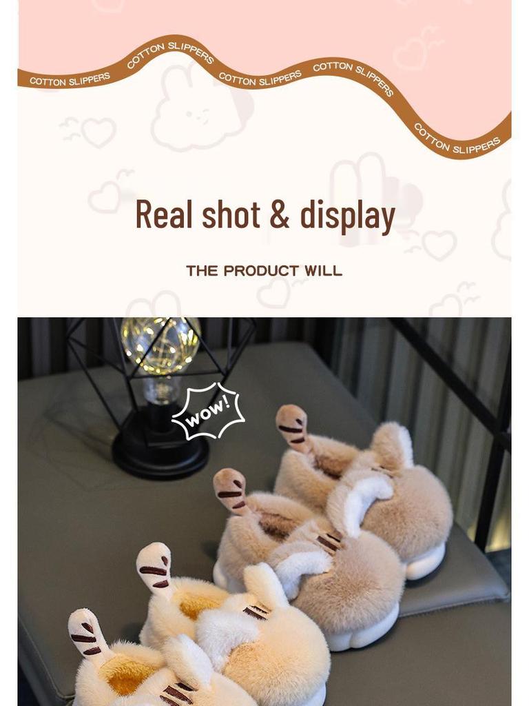 Cartoon Fleece-Lined Non-Slip Kids' Cotton Fur Slippers with Thick Soles