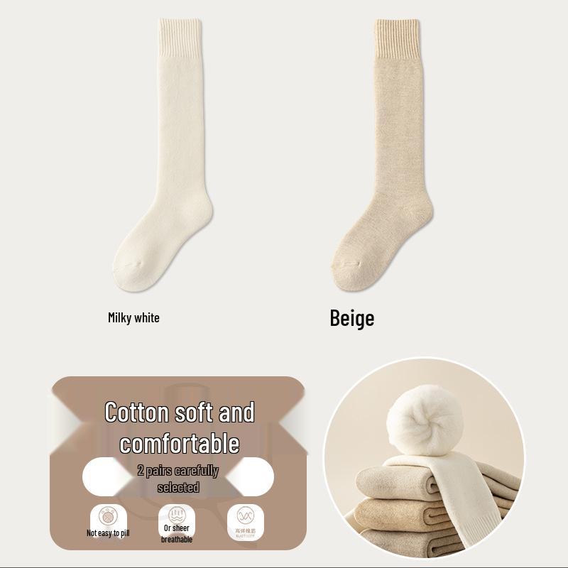 Men's Wool Knee-High Socks: Warm Fleece-Lined, Thick Terry Loop for Autumn/Winter.