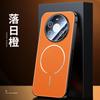 Applicable To Huawei Mate80Promax Lychee Leather Pattern Mobile Phone Case Nova16Pro Magnetic Pura90 Lens Film