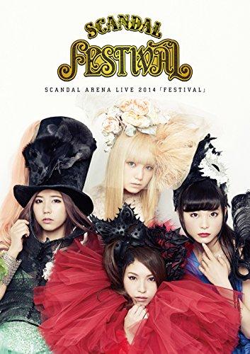 

Scandal - Scandal Arena Live 2014 Festival [Japan DVD] ESBL-2384