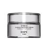 XMD Stem3 Klinische Aufbaucreme 50ml
