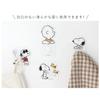 Tees Factory Snoopy Sitzhaken-Set Snoopy Woodstock & SN-5542931SW