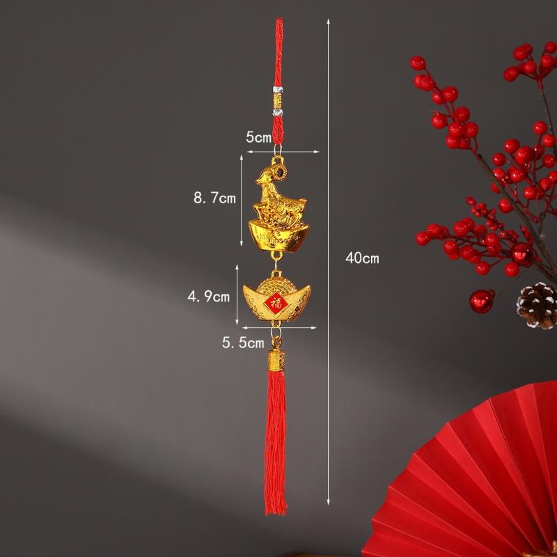 2027 Chinese New Year Goat Hanging Ornament Red Tassel Lucky Spring Festival Decor Gifts