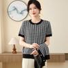 Noble Spring Striped Knit Two-Piece Set for Middle-Aged Women - Lightweight Summer T-Shirt and Pants