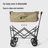 Садовая тележка Mobi Garden NX24689019 для кемпинга