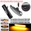 2x Amber Dynamic LED Front Side Marker Turn Signal Light Lamp For Land Rover Range Rover Sport L320 Discovery 3/4 Freelander 2