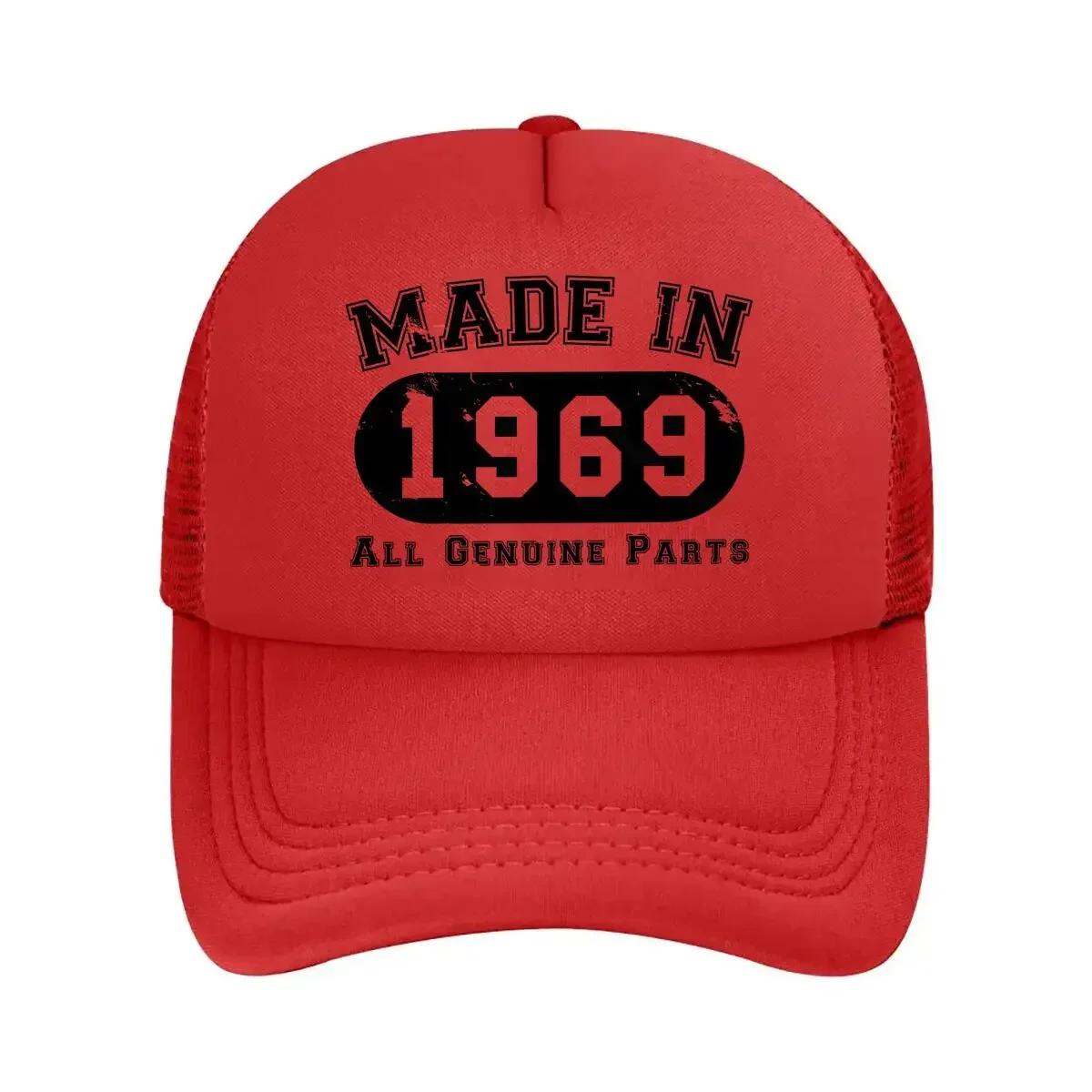 1969 Made Retro - Inspired, Vintage Year Tribute Design Mesh Baseball Cap One Size