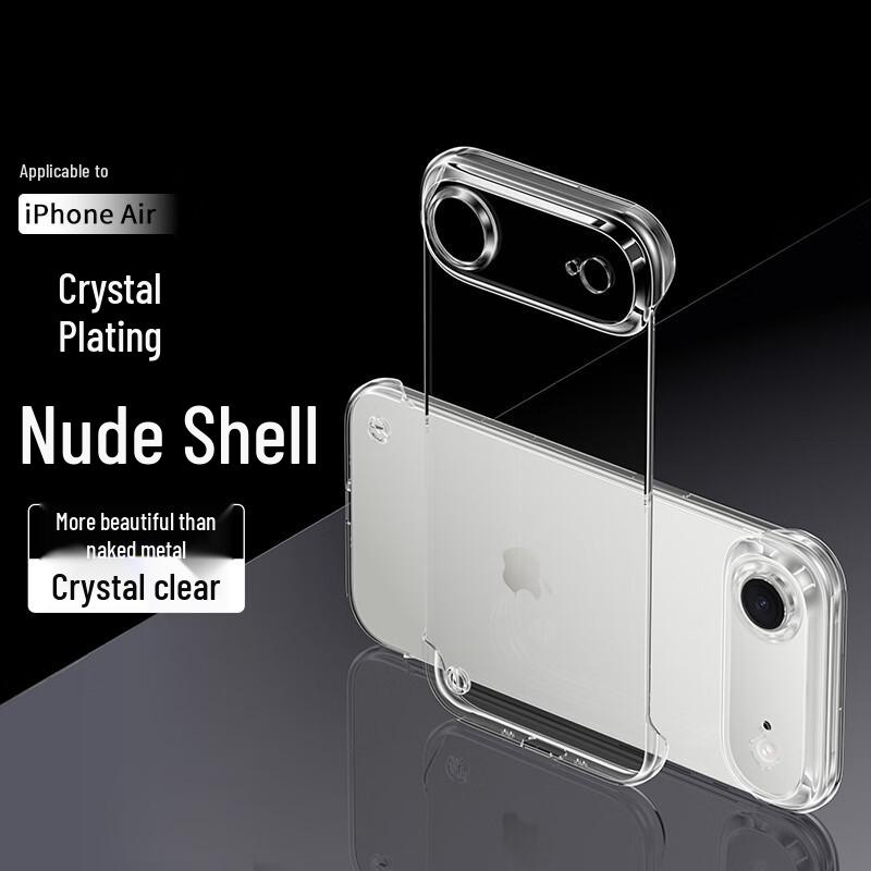 

STRYFER iPhone Protective Case iPhone Air