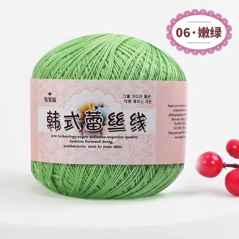 Lace Thread Crochet Thread Fine Thread Pure Cotton Thread Linen Thread Summer Ice Silk Thread Handmade DIY Woven Shawl Yarn