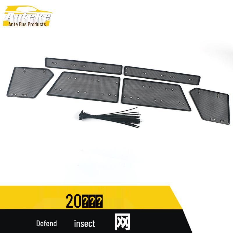 Fits 20 Range Rover Models: Diamond Mesh Radiator Protection Net & Insect Screen Sequin Modification Accessories.
