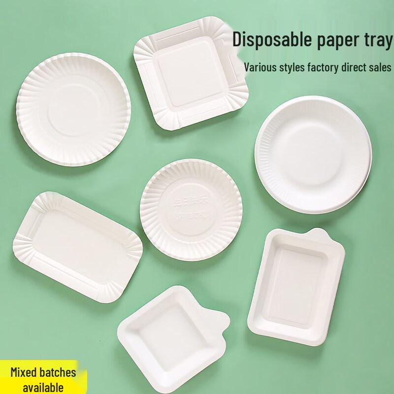 ZISIZ Thickened Disposable Paper Plates