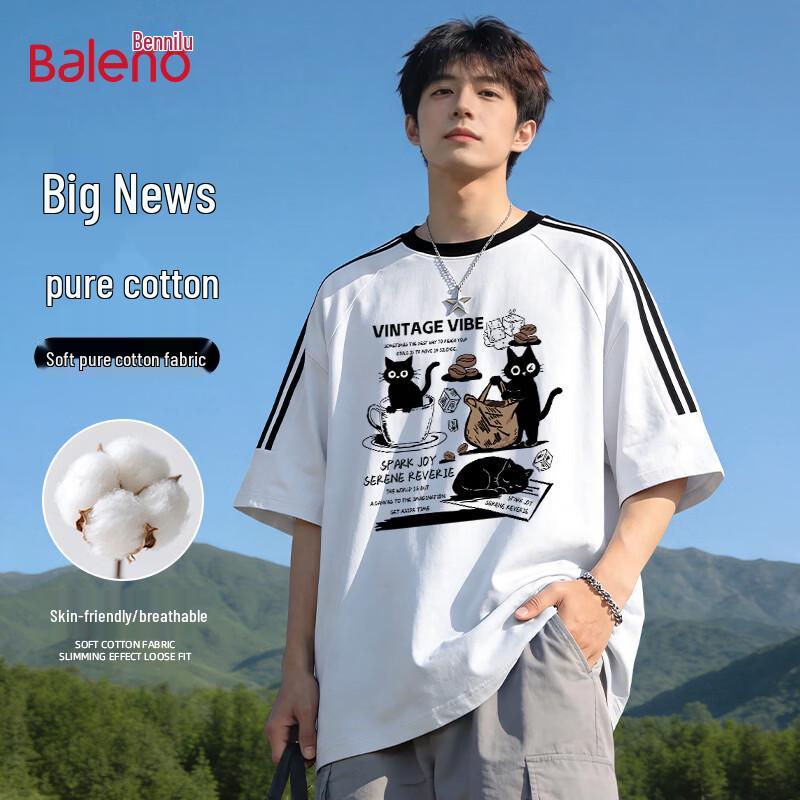 Baleno Unisex Loose Fit Cotton Coffee Bean Cat Graphic T-Shirt 2XL