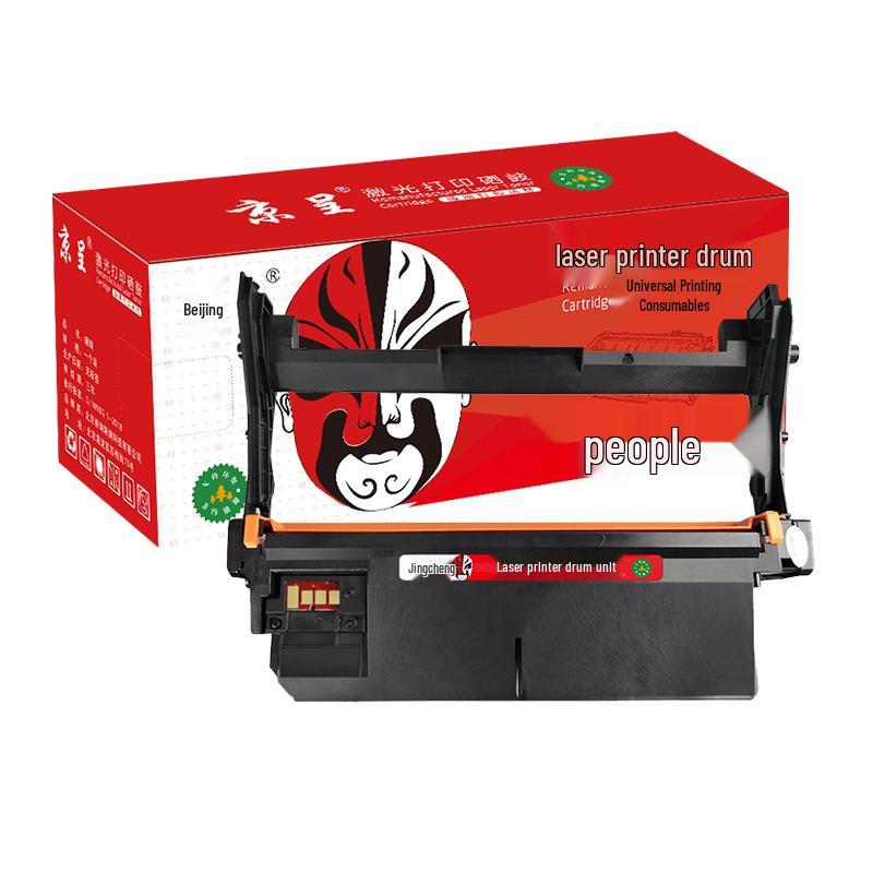 Compatible Toner Cartridges & Drum Units for HP Laser Printers