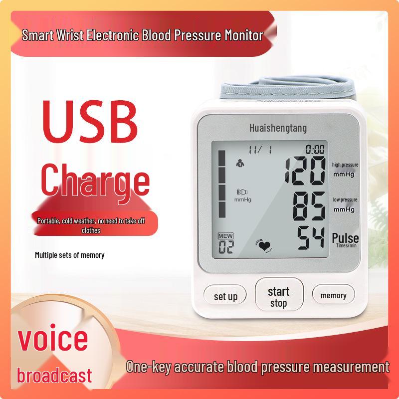 Huishentang Bluetooth Automatic Wrist Blood Pressure Monitor TK-W202