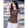 Women's Retro Chinese Style Print Pleated Blouse