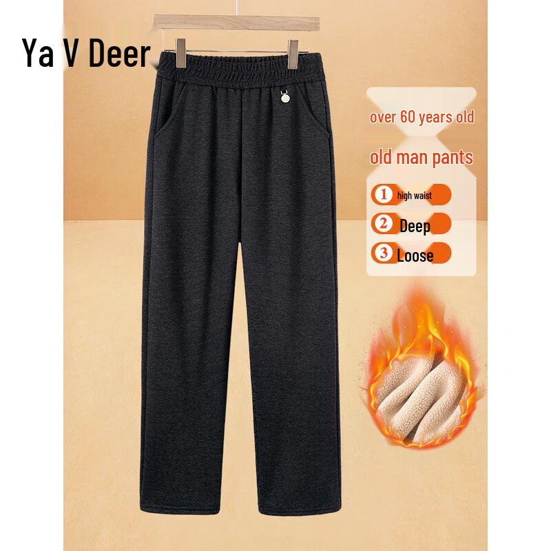 Yalu Mid-Aged Women s High-Waist Straight-Leg Casual Trousers 4XL