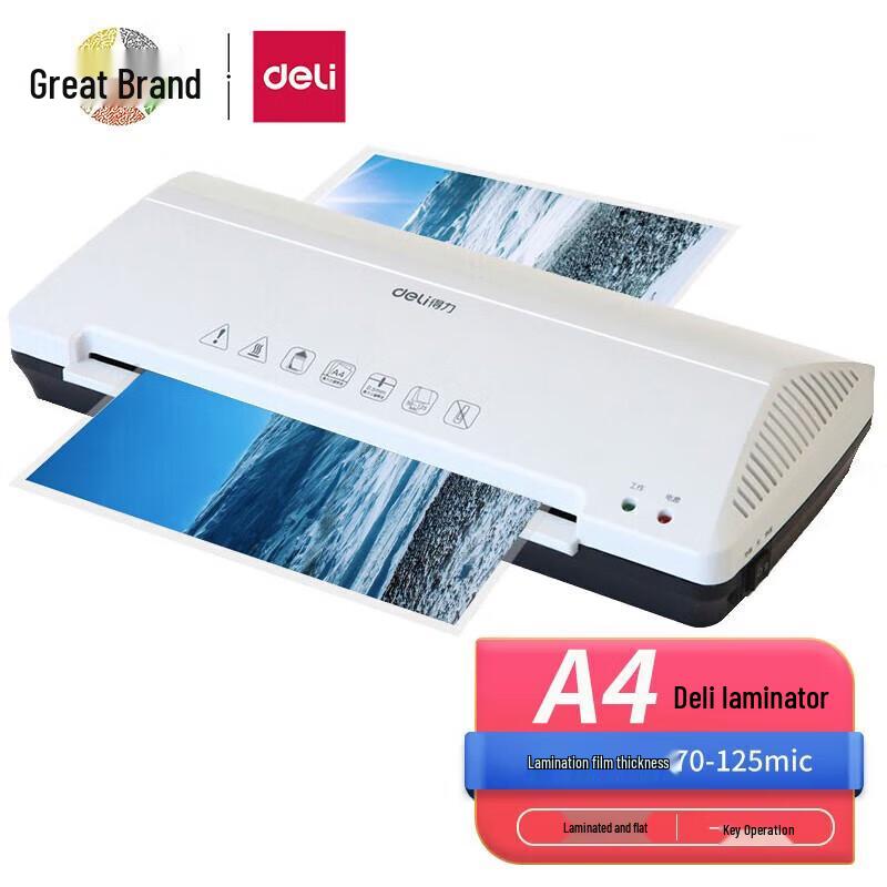 Deli 3898 A4 Laminator