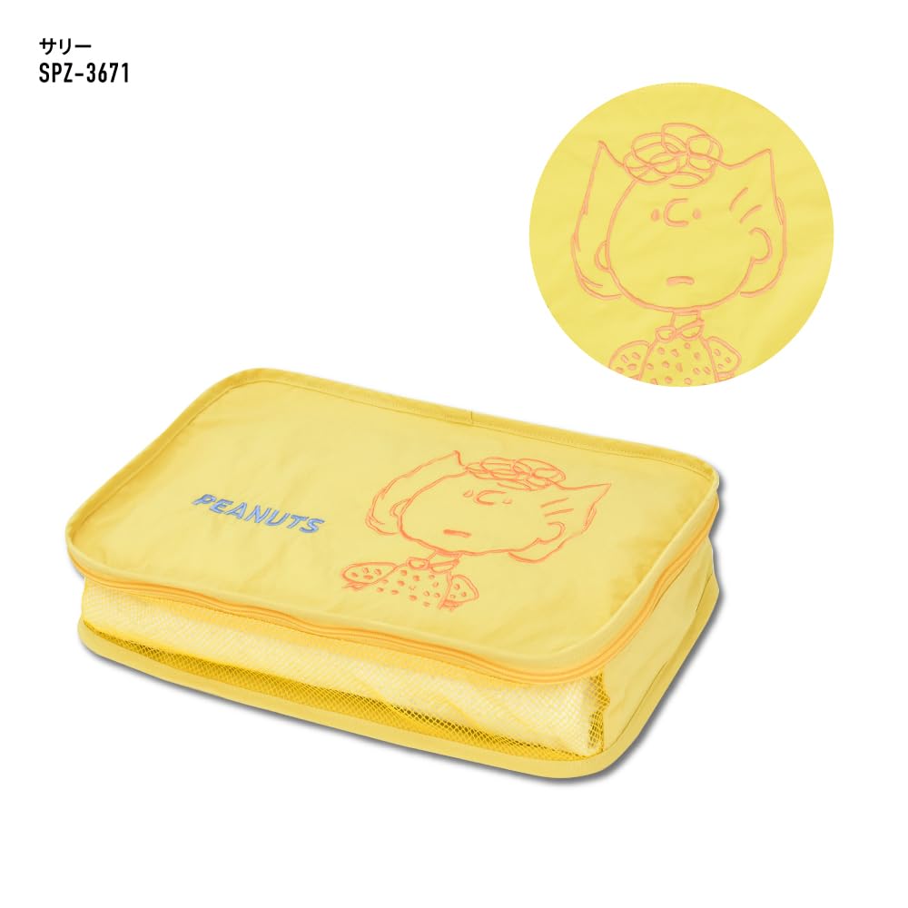 Storage travel mesh storage face school cute Sally [Snoopy] pouch, pouch, bag, organize, embroidery, women's, men's, travel, trip, adult, student,