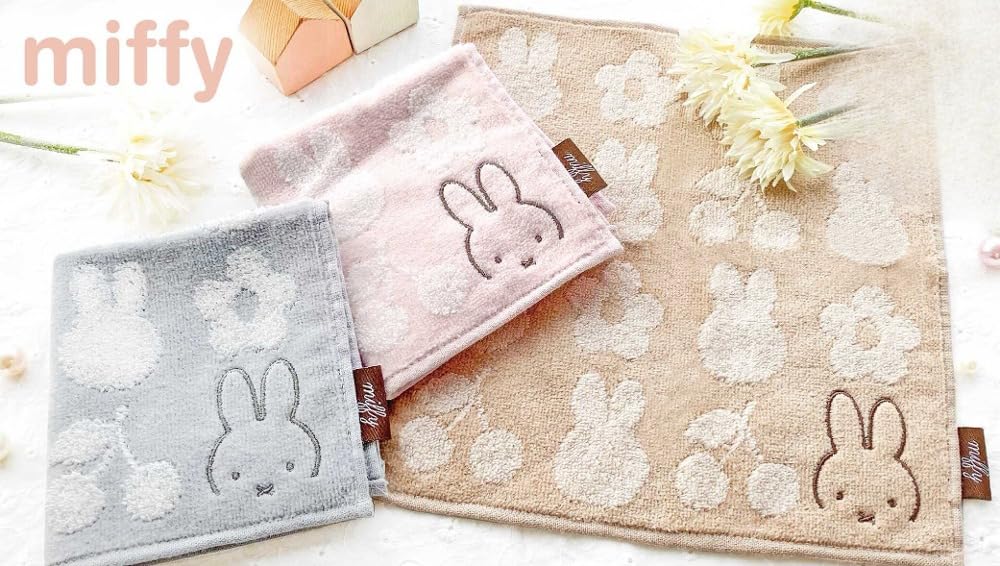 Marimo Craft Miffy Cherry Fleur Series Towel W250 x Handkerchief, Beige, H250mm, DBM-2579