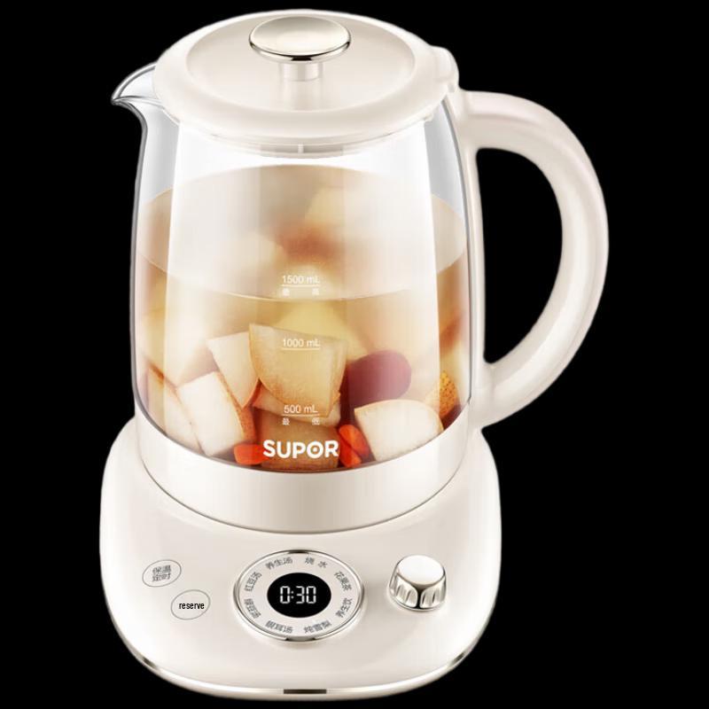 SUPOR 1.5L Multi-functional Glass Health Kettle CN plug (adapter included)