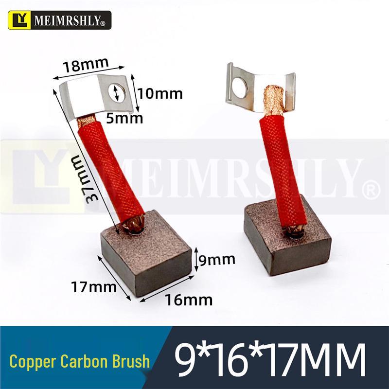 Compatible Carbon Brushes for Valeo, Remy, Jenory, Hanla Alternators - 4.5x6.5x17 mm, High Wear Resistance