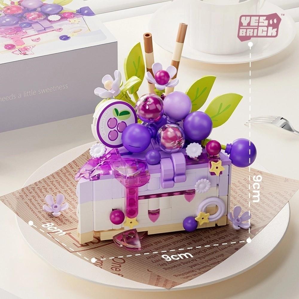 

Dessert Pattern Building Brick Toy Plastic Desktop Ornament Creative Building Blocks Holiday Gifts F