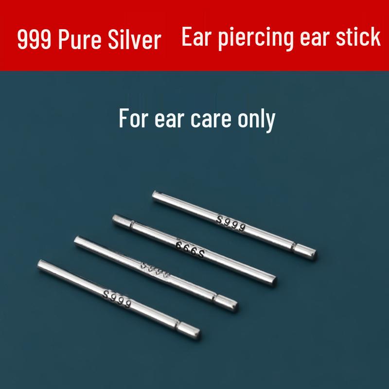 

S999 Sterling Silver Anti-Blockage Ear Studs - Small, Invisible, No Removal Needed Length 11mm Ear Rod - Approx. 0.12g