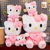 55cm Sanrio Hello Kitty Gato Juguetes de Peluche Dibujos Animados KT Gato Peluche Muñeca Tamaño Grande Relleno Anime Almohada Regalos de Cumpleaños Para Niños Niñas