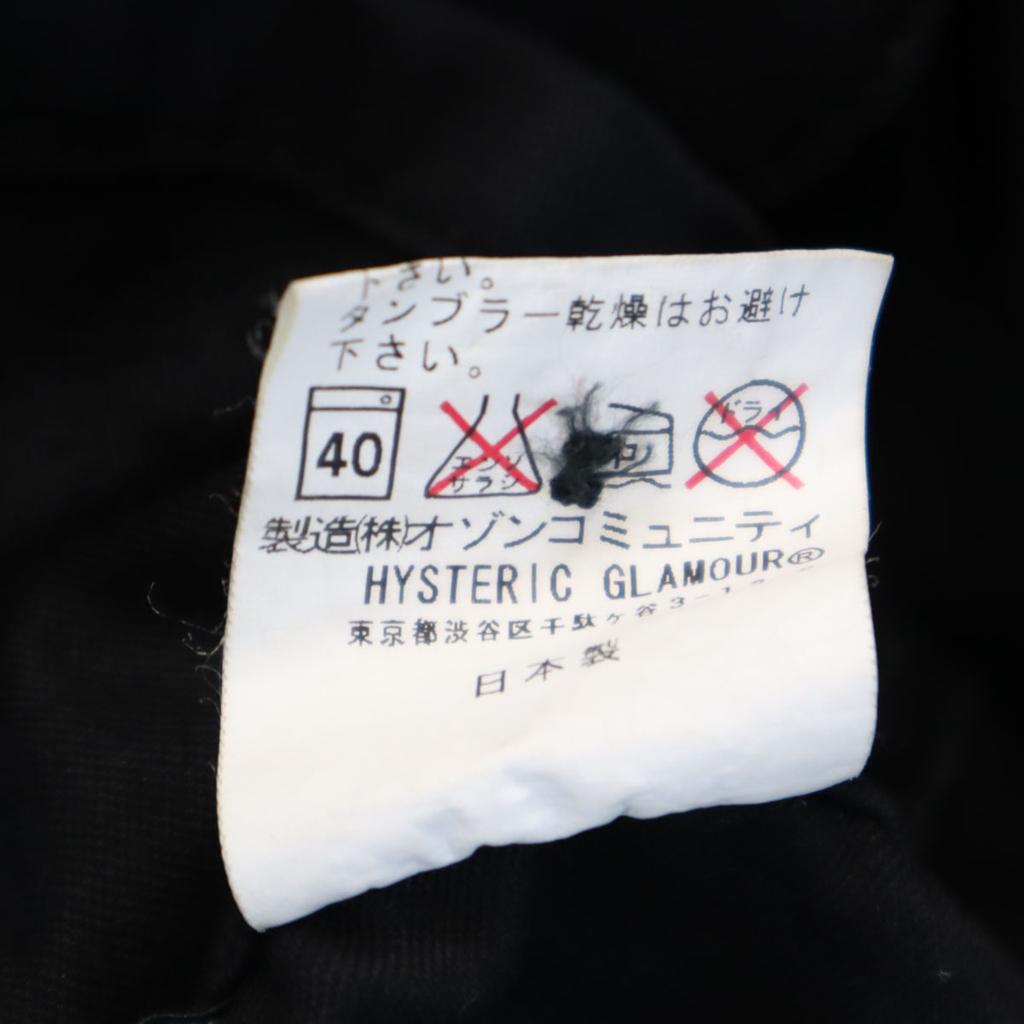 PLAYBOY HYSTERIC GLAMOUR Made In Japan Jacket S Black Men's Used