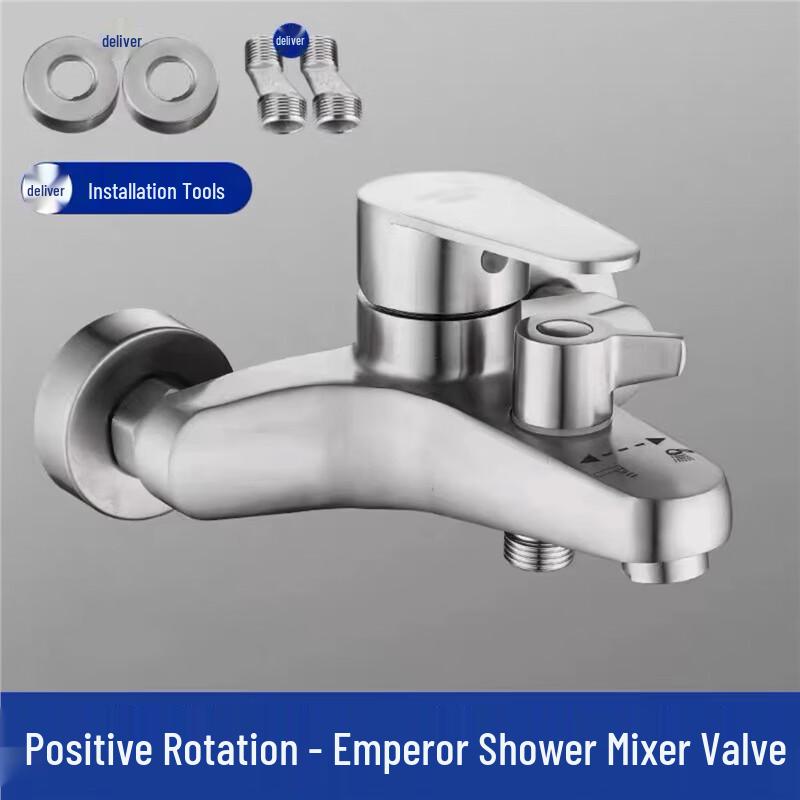 OEING 304 Stainless Steel Concealed Shower Faucet