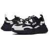 FILA Mars 1 Fabric Synthetic Leather Mars Splicing Sports Shock Absorbing Wear Resistant Breathable Low Top Lifestyle Casual Shoes F12W041117FFN