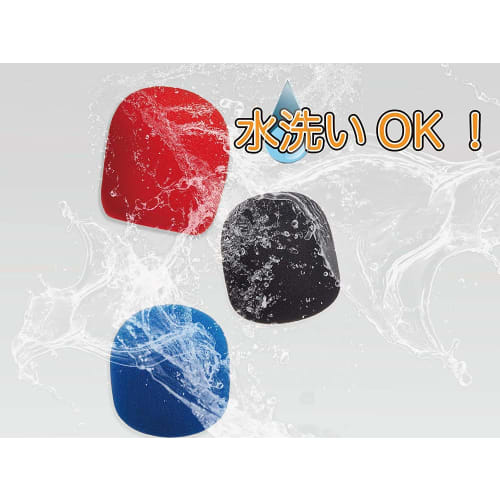 [Reliable Japanese Product] Kikutani Windscreen WS-L Black (Set of 5)