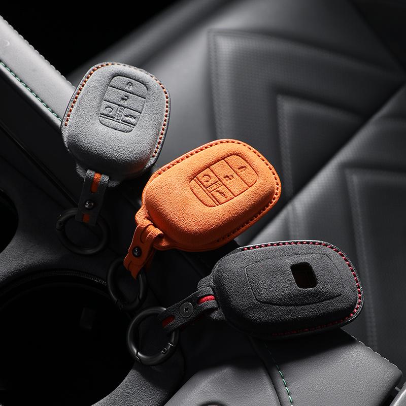Car Key Case Cover Shell For Honda Vezel City Civic Jazz Brv Brv Hrv Remote Protector Suede Interior Accessories