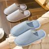 Men's waterproof outdoor slippers
