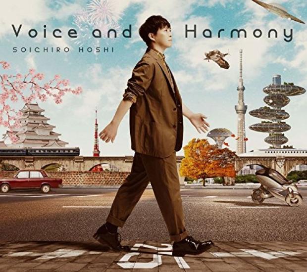 Soichiro Hoshi Jubiläumsalbum und „Voice Harmony“