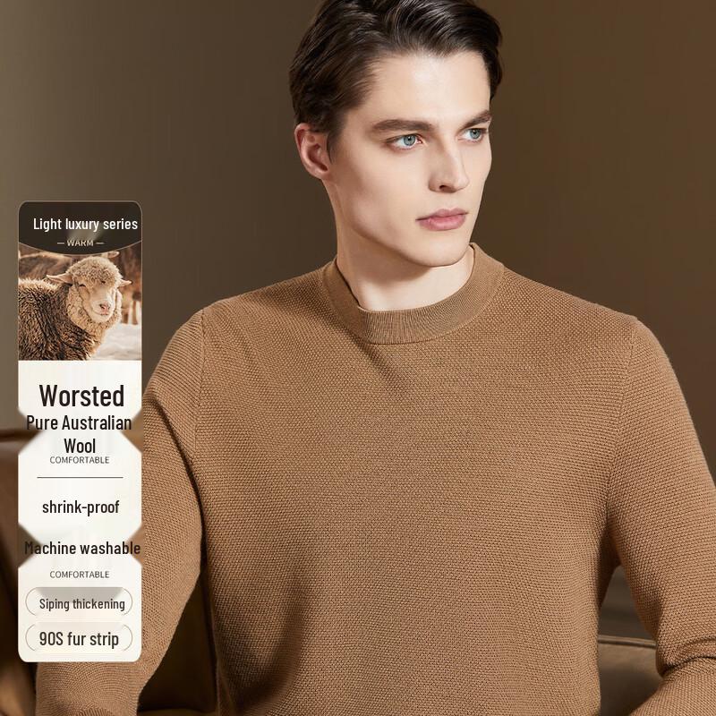 

Antonio Men s Thickened 100% Merino Wool Crew Neck Sweater M /48