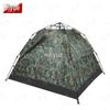 JiYue Automatic 3-4 Person Camouflage Tent