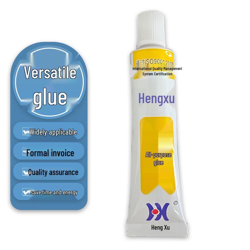 Hengxu Universal Instant Adhesive