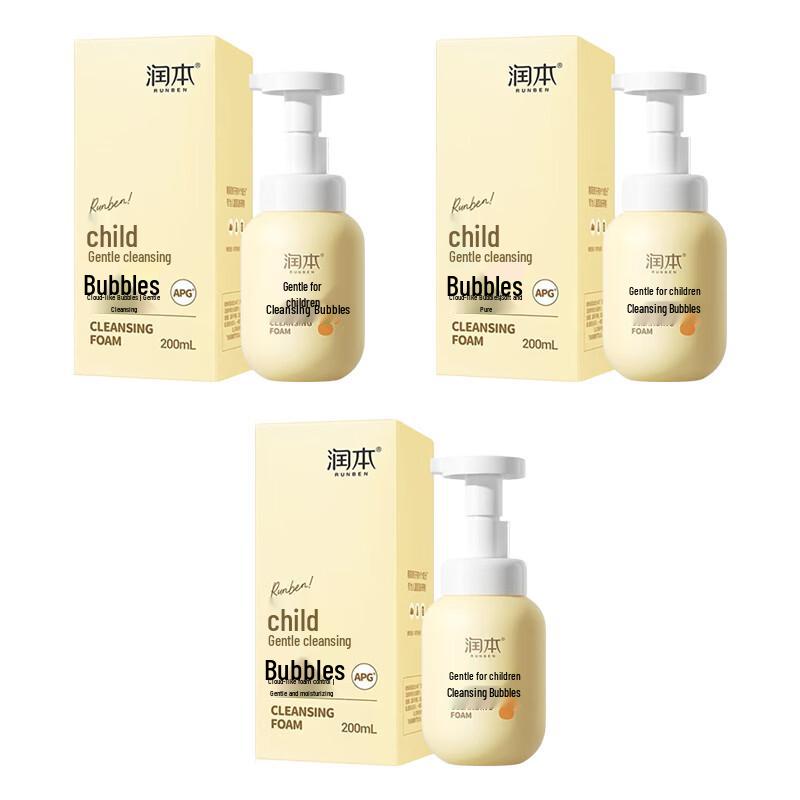 RUNBEN Children s Gentle Facial Cleansing Foam
