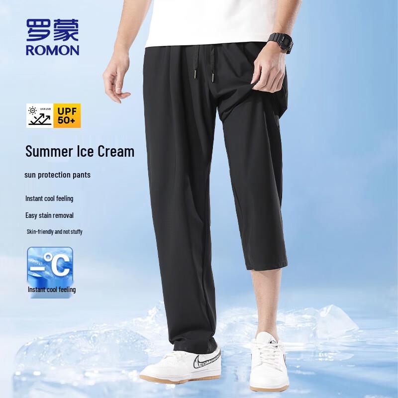 ROMON Men's Ice Silk Sun Protection Quick-Dry Casual Pants