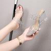 Strass Sandalen Damen Sommer Neue Sexy Kristall Transparente Schuhe mit hohen Absätzen Keilabsatz 1098 Serie 6cm LFD
