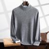 Fanzhen Men's Half-High Neck Cashmere Blend Sweater