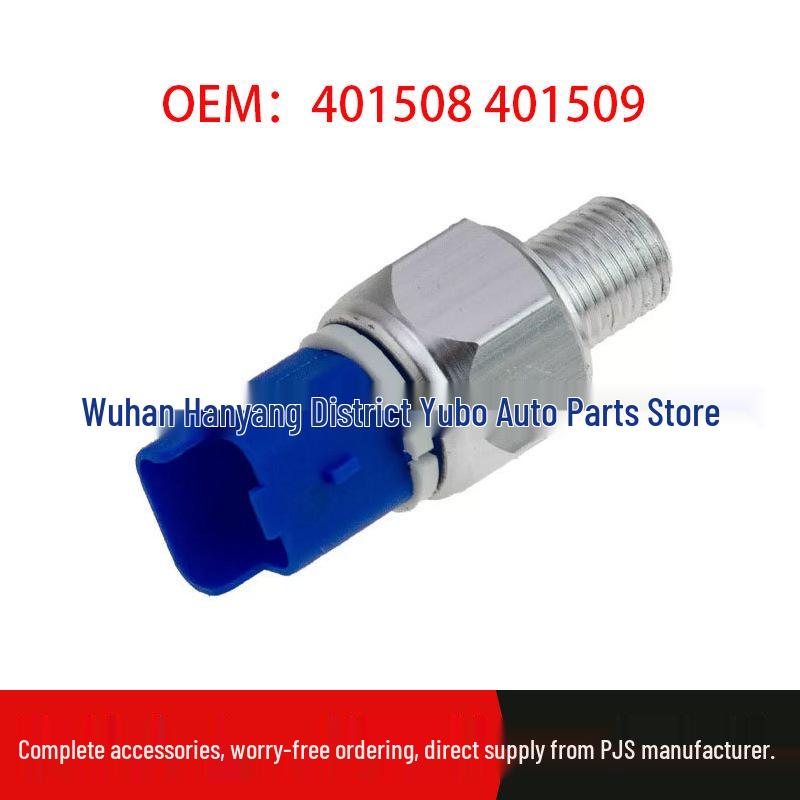 

401508/401509 Steering Rack Oil Sensor Plug for Peugeot 206, 307, 307CC, 307SW, 406 Standard