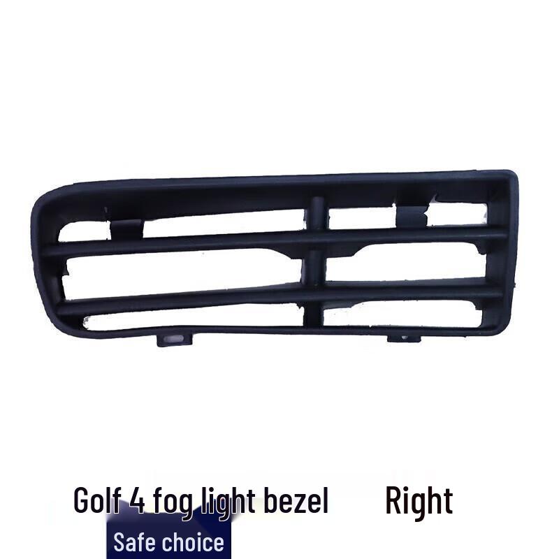 Lower Center Grille Vent & Fog Light Trim for 2004-2008 Golf 4 Front Bumper
